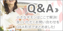 Q&A