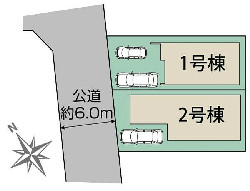 新築 朝霞市 朝霞 膝折町1丁目 ¥5,080万円~