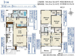 新築　川越市　本川越　府川　価格2,998万円～