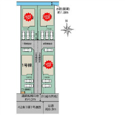 新築 川越市 本川越 府川 価格2,998万円~