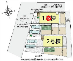 新築 川越市 今泉 価格4,090万円