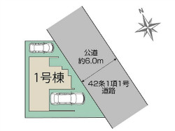 新築 川越市 西川越 今成4丁目 価格2,598万円