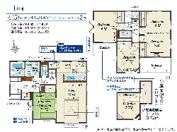 新築 　霞ヶ関　川越市　上戸新町　  ￥4,398万円