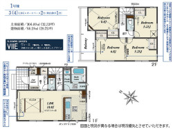 新築 　川越市　南古谷　並木新町  ￥3,690万円～