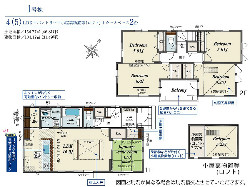 新築 川越市　新河岸  砂　  価格4,698万円