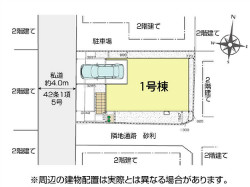 新築　川越市　新河岸　　価格3,380万円