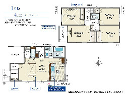 新築　川越市　新河岸　　価格3,380万円