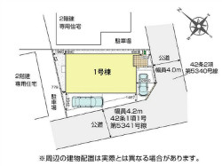 新築 川越市 新河岸 寺尾 価格3,590万円